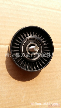 【力歐批發(fā)銷售標(biāo)志406發(fā)電機皮帶漲緊輪惰輪5751.60途觀1.8T】清河縣力歐汽車配件廠 - 產(chǎn)品庫