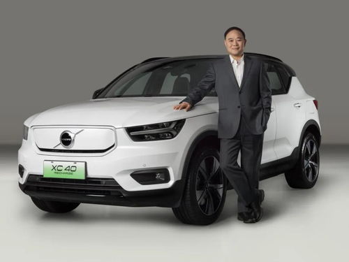 沃爾沃汽車IPO謀電動(dòng)化 中國(guó)車企海外布局經(jīng)典案例如何再續(xù)